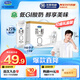 君樂(lè )寶（JUNLEBAO）簡(jiǎn)醇夢(mèng)幻蓋 0添加蔗糖 常溫酸奶255g*10瓶 高端原味酸牛奶 禮盒裝