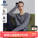 Navigare意大利小帆船25秋新款假兩件羊毛衫女V領(lǐng)全羊毛針織衫2334065501