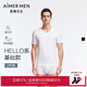 愛慕先生（AIMER MEN）【2件裝】T恤男男士短袖莫代爾舒適上衣NS12C233P 白色+白色110 XL (175)