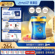 美贊臣（MeadJohnson）港版藍臻4段兒童成長(cháng)學(xué)生奶粉四段 820g*6罐 3-6歲 乳鐵蛋白 HMO