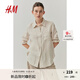 H&M女裝襯衫2025夏季新款時尚透氣松馳感亞麻襯衫有領上衣1219107 淺米色 170/104 L