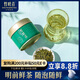 竹葉青綠茶 峨眉山特級50g 2025新茶自己喝明前茶罐裝15003