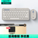 羅技（Logitech）PEBBLE 2 COMBO無(wú)線(xiàn)鍵鼠套裝（似K380+PEBBLE藍牙套裝）藍牙辦公鍵盤(pán)靜音鼠標鵝卵石Mac ipad鍵盤(pán) 2.4G+藍牙無(wú)線(xiàn)套裝【煙云灰】