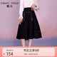糖力【商場(chǎng)同款】糖力春秋季新款高腰蝴蝶結仿鉆鏈條半身裙女中長(cháng)款 黑色 S