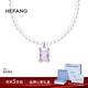 HEFANG何方珠寶極光方糖短項鏈鎖骨鏈輕奢高級感生日禮物送女友 極光色