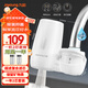 九陽(yáng)（Joyoung）凈水器水龍頭過(guò)濾器家用非直飲廚房前置凈化自來(lái)水濾水器 透明視窗TC01 1機2芯套裝 可直飲