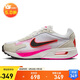 耐克NIKE休閑鞋女氣墊AIR MAX SOLO運動鞋F(xiàn)N0784-102白粉36