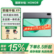榮耀平板X(qián)9 【國家補貼15%】11英寸 WIFI 平板電腦 高刷護眼全面屏 80天超長(cháng)待機 全金屬一體機身 JH16 星空灰 6GB+128GB 官方標配