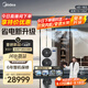 美的（Midea）中央空調一拖五多聯(lián)機6匹星光PRO理想家三代升級款雙風(fēng)輪【省電新升級20%】四室一廳適用110~130㎡