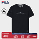 FILA 斐樂官方男子針織短袖衫2025秋新款時尚休閑簡約基礎圓領T恤 傳奇藍-NV L 175/96A/L