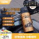 膳魔師120周年新品黑金騎士系列保溫杯便攜杯子大容量水杯生日禮物 【戶(hù)外保溫杯】附帶杯袋 500ml