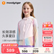 moodytiger兒童冰皮衣夏季男童防曬服涼感透氣薄款女童防曬衣撞色防蚊皮膚衣 粉晶色|修身款,建議拍大一碼 165 cm