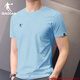 喬丹冰絲短袖t恤男士2025夏季新款休閑透氣半袖寬松跑步運動(dòng)速干上衣T 靜水藍 XL