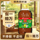 魯花【保真菜籽油】非轉基因低芥酸濃香菜籽油 6.09L 香飄萬(wàn)家
