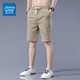 真維斯（Jeanswest）冰絲牛仔短褲男夏季薄款潮流休閑中褲外穿寬松天絲男士五分褲潮牌 卡其色 L
