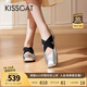 KISSCAT[明星同款]如意芭蕾鞋24新款軟底瑪麗珍時(shí)尚銀色單鞋女KA54128-11 銀色 38