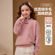 ASK JUNIOR【綿羊毛】?jì)和露b可愛(ài)風(fēng)加厚保暖毛衣針織衫 粉色 140