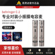 BEHRINGER百靈達(dá)c-2 專業(yè)小振膜電容麥克風(fēng)錄音演出話筒拾音戶外 c-2標(biāo)配【雙支裝】