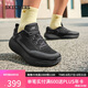 斯凱奇（Skechers）男鞋無憂跑鞋夏季厚底緩震跑步鞋透氣舒適戶外運動鞋健步鞋246086