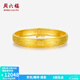 周六福（ZLF）  黃金手鐲女款足金999車(chē)花金鐲子龍鳳添福 計價(jià) 54mm - 12.16g