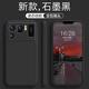 小米（MI）小米11Ultra手機殼mi11uitra液態(tài)硅膠米11u防摔保護套u(yù)trla全包殼 石墨黑 小米11Ultra