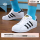 adidas男大童SUPERSTAR經(jīng)典貝殼頭板鞋小白鞋兒童阿迪達(dá)斯三葉草 白/一號黑/金 36.5 (225mm)