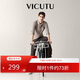 威可多（VICUTU）【暖燚POLO】長袖上衣男百搭春秋簡約百搭POLO衫淺咖米175/92A