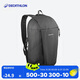 迪卡儂戶外運(yùn)動(dòng)舒適耐磨背包 QUECHUA NH100 10升黑色-2779823