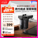 當貝智能魚(yú)缸壁掛過(guò)濾器 外置過(guò)濾桶靜音水泵 AI智能魚(yú)馬桶N1 800升AI