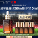 雅詩(shī)蘭黛小棕瓶精華露50ml-曼聯(lián)標志限定版護膚品套裝化妝品禮盒生日禮物
