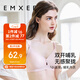 嫚熙（EMXEE）哺乳文胸春秋薄款舒適無(wú)痕聚攏前開(kāi)扣懷孕喂奶哺乳內衣晚霞粉L碼