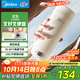 美的（Midea）電熱水杯電熱水壺保溫燒水杯350ml迷你便攜式旅行價(jià)保11.11智能恒溫316L不銹鋼無(wú)異味MK-DB35X22