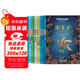 國際大獎兒童文學(xué) 彩圖注音  二輯全10冊（小王子+昆蟲(chóng)記+彼得潘+吹牛大王+搗蛋鬼+八十天+金銀島+列那狐+愛(ài)麗絲+神秘島）小學(xué)生一二年級課外書(shū)省錢(qián)卡