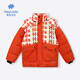 男生女生男大童羽絨服NCYAJ43042A 桔色 150/72