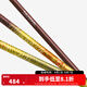 達(dá)億瓦（DAIWA）一擊楓  綜合休閑竿超輕臺釣竿超硬手桿進(jìn)口釣魚竿 5.4m FF 54