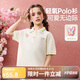 ASK JUNIOR兒童T恤夏撞色短袖POLO衫中大童打底衫女童半袖體恤 白色  170 