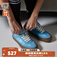 VISION STREET WEAR CHOPPER天空藍復古T字頭反毛皮男女帆布鞋美式滑板鞋 天空藍 38
