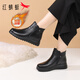 紅蜻蜓女鞋春季新款加絨保暖媽媽棉鞋真牛皮軟底時(shí)裝靴女士通勤百搭短靴 黑色（WTC457211R） 37 （皮鞋碼）