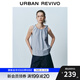 UR2025夏季新款女裝簡約蝴蝶結(jié)系帶無袖罩衫襯衫UYU250078 淺藍(lán) S