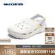 斯凱奇（Skechers）怪獸泡泡鞋|女防滑耐磨涼拖鞋休閑外穿洞洞鞋 女-白色/多彩色/WMLT 37