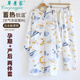草景家（caojingjia）秋冬待產(chǎn)裙褲子兩件套月子服純空氣棉孕婦睡衣保暖夾層產(chǎn)后可哺乳 QAB兩件套99001+901# XL碼  建議體重120-140斤左右