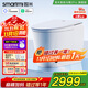 智米（SMARTMI）智能馬桶泡沫盾無水壓自動(dòng)翻蓋智便器2PRO400坑接入米家APP