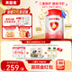 貝因美（Beingmate）愛加12-36月幼兒奶粉3段800g*6多罐免疫成長奶粉含乳鐵蛋白