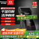 松下（Panasonic）電動(dòng)剃須刀充電式往復式全身水洗刮胡刀子男士電動(dòng)胡須刀 生日禮物七夕禮物送男友送老公 ES-RC30 充電式普通裝