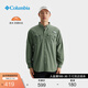 Columbia哥倫比亞戶外2025秋男女釣魚系列UPF50防曬寬松襯衫FJ7048 317 柏樹綠 男女同款 XL (185/104A)
