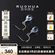 若華（RUOHUA）若水 天空藍托帕石耳環(huán)女18K金耳鉤生日禮物送女友禮物 【托帕石】18K金耳環(huán)