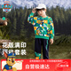汪汪隊(duì)立大功兒童套裝男童衛(wèi)衣衛(wèi)褲2件套寶寶春秋童裝 綠色花版 120cm