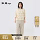 斯琴（siqin）2025春新款棉質(zhì)寬松休閑褲子松緊腰長(cháng)褲薄款時(shí)尚女BECK01634 米白 XL
