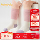 巴拉巴拉寶寶中筒襪子棉春季男女童新生嬰兒童襪不勒腿三雙裝209925172205