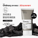 THE ORDINARY2%水楊酸竹炭面膜50ml祛閉口粉刺黑頭清潔護膚男女生日禮物